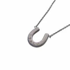 ティファニー TIFFANY & CO. ホースシュー SV925 ネックレス ペンダント シルバーのサムネイル