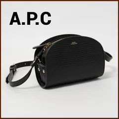 2023年最新】A.P.C. アーペーセーのハーフムーンバッグの人気アイテム 
