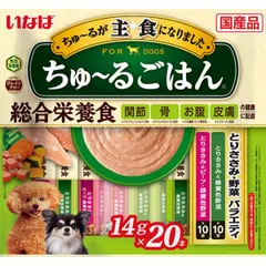 【新品・7営業日以内発送】いなばペットフード 4901133714122 DS－258 いなば ちゅ～るごはん とりささみ・野菜バラエティ 14g×20本【沖縄離島販売不可】