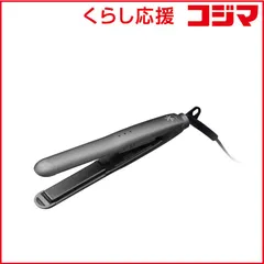【 新品 未開封 】   VENUSIS ミニストレートヘアアイロン ヴィナシス 90℃～170℃ 海外対応 交流(コード)式 グレー VAS-2300 未使用 送料無料