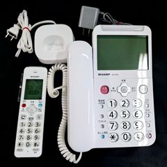 SHARP　デジタルコードレス電話機　JD-AT90CL　子機セット　大画面　詐欺対策機能　見守り機能付き【店舗管理番号Ｍ】