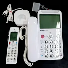 2025年最新】電話機 jd-atの人気アイテム - メルカリ 2025年最新】電話機 jd-atの人気アイテム - メルカリ