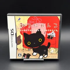 靴下にゃんこ 白い靴下をはいた猫とくらしはじめました。DS D3PUBLISHER 動作確認済み Nintendo ディースリー・パブリッシャー san-x サンエックス