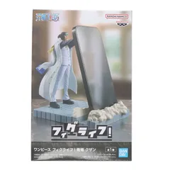 POP “EDITION-Z”青雉 クザン - メルカリ
