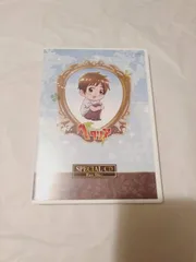 CD】ヘタリア Axis Powers Fan Disc アニメイト限定版特典