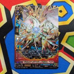 ドラゴン・アイン RRR以下 4枚 4コン バディファイト ドラゴン