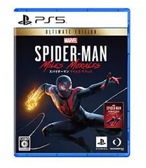 【PS5】Marvel's Spider-Man: Miles Morales Ultimate Edition