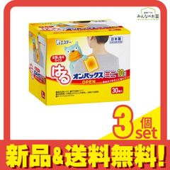 Item thumbnail for item b9d5a49d-80b2-4c1b-8c3a-ce7f2317171e