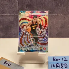 2022-23 Panini NBA Hoops Trae Young Atlanta Hawks Hypnotized カード