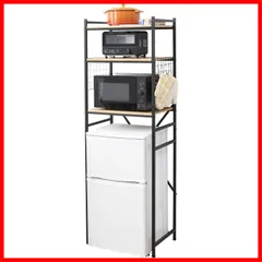 [中古]レンジラック (冷蔵庫ラック) 小型冷蔵庫対応　棚板高さ調節可 Amazon.co.jp: 山善(YAMAZEN) レンジラック 冷蔵庫上 ラック