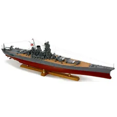 2025年最新】戦艦大和 模型 1/250の人気アイテム - メルカリ 2025年最新】戦艦大和 模型 1/250の人気アイテム - メルカリ