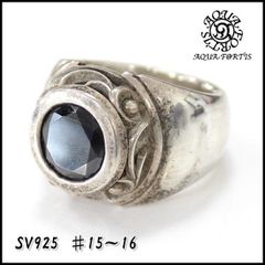 アクアフォルティス シルバーリング 15～16号 SV925 AQUA FORTIS