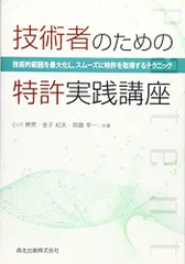 2025年最新】小川勝男の人気アイテム - メルカリ