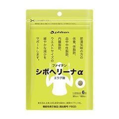 Item thumbnail for item 371b21d3-ea61-4729-b248-8ddcc1d87f33