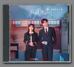 ♥中国人気俳優 任嘉倫（アレン・レン）『33』 音楽 アルバム 7