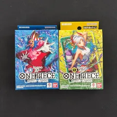 2025年最新】緑黄ヤマト デッキの人気アイテム - メルカリ