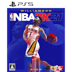 【PS5】NBA 2K21