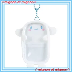 2025年最新】mignon アクリルスタンドの人気アイテム - メルカリ