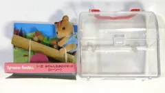 エポック社 シルバニアファミリー シ-22 赤ちゃんお出かけセット(シーソー)