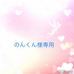 #1613 1614 手作り布製しおり 細身タイプ 和花柄 24枚セット