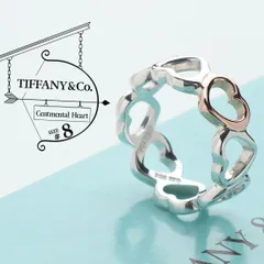 2024年最新】ティファニー Tiffany & Co. / センチメンタル ハート