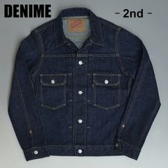 美品】DENIME ドゥニーム 2nd デニムジャケット - メルカリ