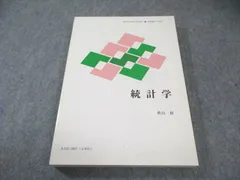 2026年最新】慶應通信 テキストの人気アイテム - メルカリ