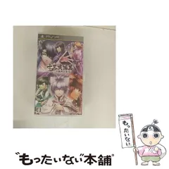 【中古】 十三支演義 ～偃月三国伝～ [PSP] / アイディアファクトリー