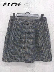 ◇ IENA SLOBE イエナスローブ ツイード ミニ スカート サイズ36 ネイビー マルチ レディース 【中古】 【1002801376604】