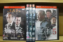 2025年最新】岩城滉一の人気アイテム - メルカリ