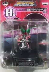 【仮面ライダー】1番くじ仮面ライダーシリーズ 仮面ライダーマシーンズ4種Set 一番くじ 仮面ライダーシリーズ～仮面ライダー鎧武&平成ライダー