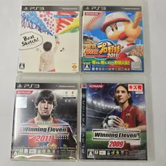 【PS3】WORLD SOCCER Winning Eleven 2009 実況パワフルプロ野球2011 ワールドサッカーウイニングイレブン2011 ビートスケッチ まとめてセット まとめ売り ソフト