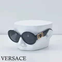 2024年最新】VERSACE サングラス メデューサの人気アイテム - メルカリ