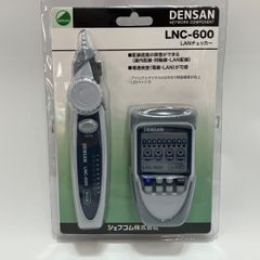 JEFCOM LANチェッカー LNC-600 未使用品(S)のサムネイル