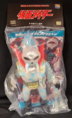 東映レトロソフビコレクション　イカデビル 怪人 イカデビル (メディコム・トイ 東映レトロソフビ