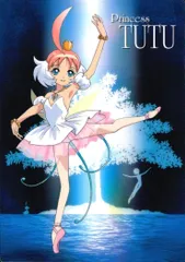 2025年最新】プリンセスチュチュ トレカの人気アイテム - メルカリ