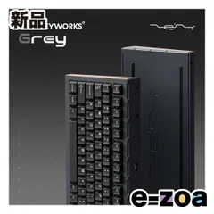 HOVEY WORKS（ホビーワークス） ゲーミングキーボード ZENT75-HE  8K/0.1ms/0.01RT/0.005刻み/グレー ZENT75-HE Gray (2649891)