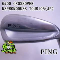 UFG-280 PING G400クロスオーバー ユーティリティ5 25° G400クロスオーバー│CLUB PING【PINGオフィシャルサイト】