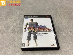 2024年最新】バーチャファイター Virtua Fighter 10th Anniversary 