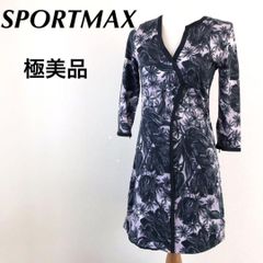 美品】マックスマーラ シルク 100% ボタニカル チュニック ワンピース