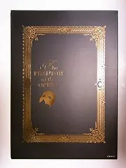 【中古】 劇団四季 オペラ座の怪人 2007年大阪四季劇場公演パンフレット 高井治・石丸幹二・柳瀬大輔