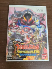【Wii】大怪獣バトル ウルトラコロシアムDX ウルトラ戦士大集結