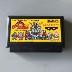 SDバトル大相撲 平成ヒーロー場所 ファミコン - メルカリ