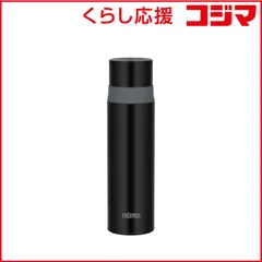【 新品 未開封 】   サーモス ステンレスボトル (ストーンブラック)(容量：500ml) ストーンブラック FFM-502-STB 未使用 送料無料のサムネイル