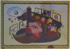 あつめて!カービィ 星のカービィ クリアファイル 3枚セット