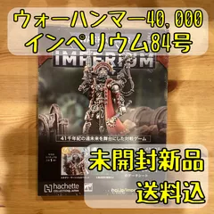 2024年最新】スキタリの人気アイテム - メルカリ 