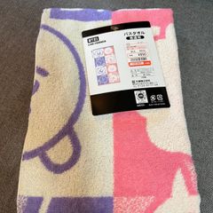 BT21 バスタオル