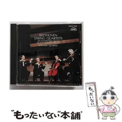 2024年最新】日本の弦楽四重奏の人気アイテム - メルカリ