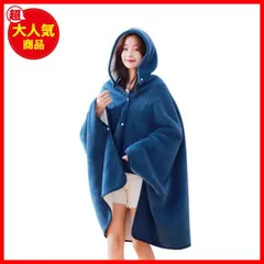 Lunamil 【1枚4役】「着るブランケット グレー(100cm×150cm)