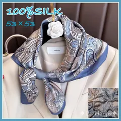 【新品】ペイズリー柄スカーフ シルクスカーフ レディース オールシーズン シルク100％ シルクスカーフ きれいめ おしゃれ 高級 光沢 上品 プチスカーフ ファッション バッグ飾り アクセサリー
